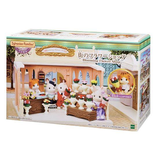 sylvanian families original toys