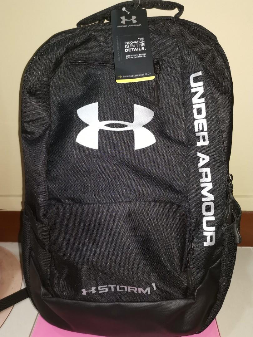 under armour innovate backpack
