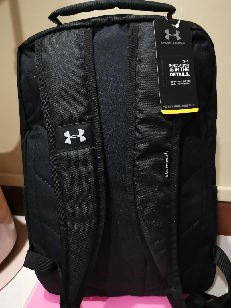 under armour innovate backpack