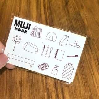 MUJI 無印良品悠遊卡 台灣限量限定 全新✨