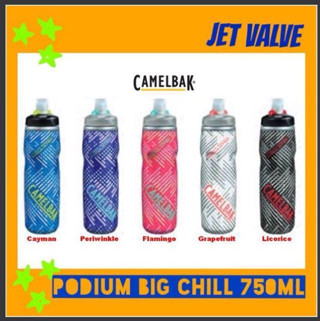 camelbak podium big chill 750ml water bottle
