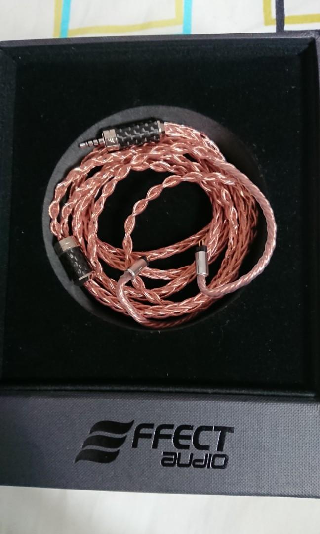 8 wire Effect audio Ares ii, Audio, Other Audio Equipment on Carousell