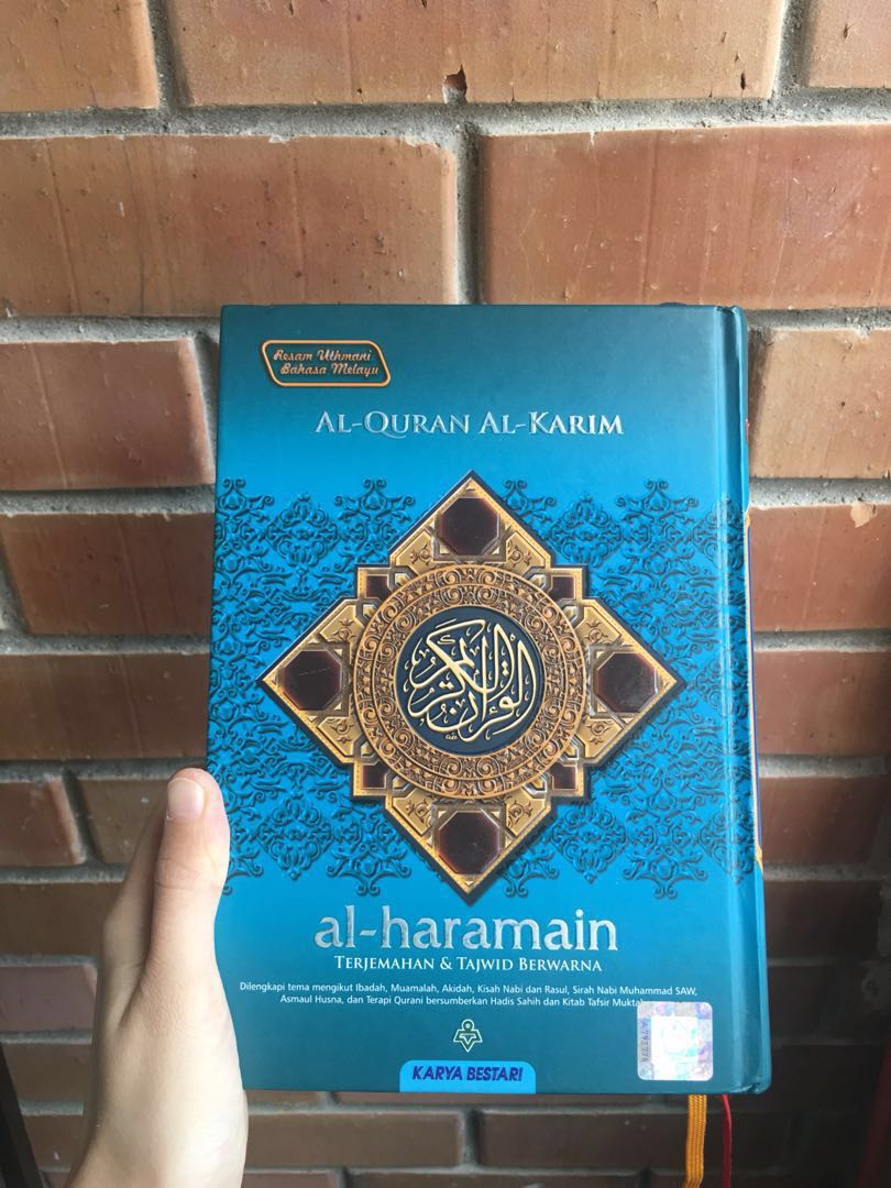 Al Quran Al Karim Al Haramain Used 3 4 Years Books Stationery Books On Carousell