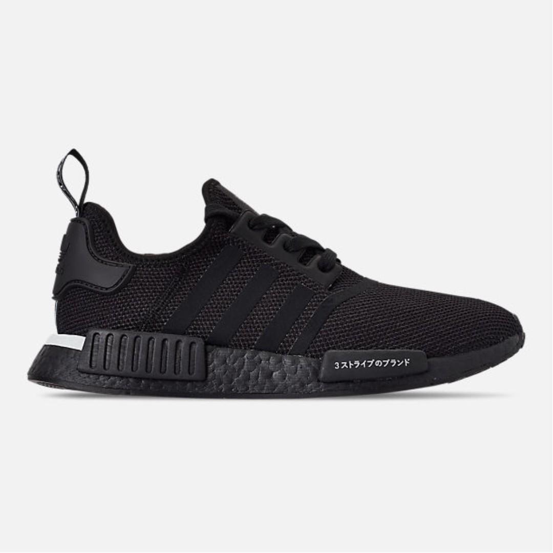 nmd r1 japan 2019