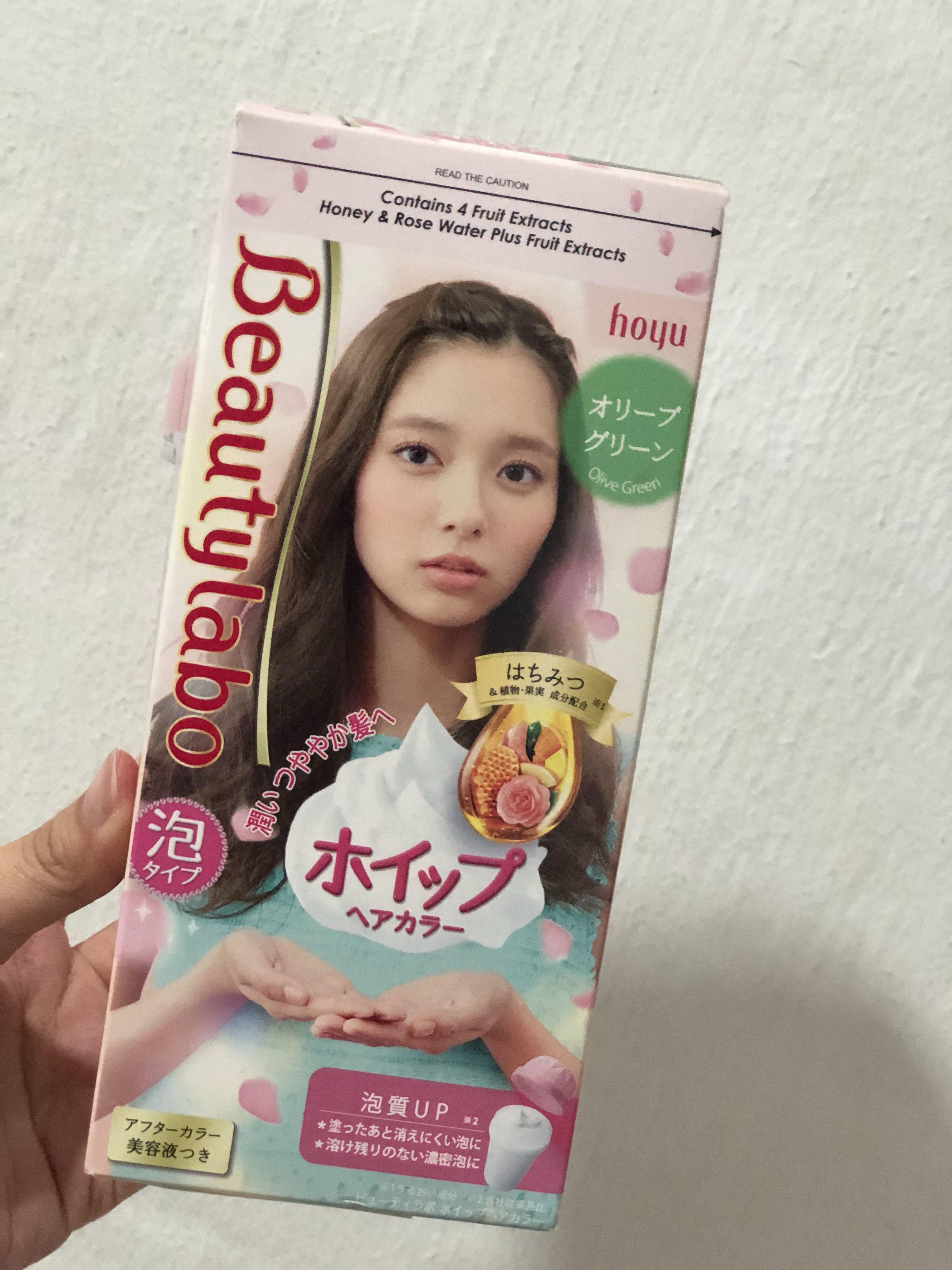 Beautylabo In Olive Green Health Beauty Hair Care On Carousell