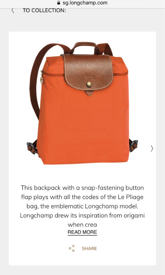 BN Longchamp Le Pliage Backpack Orange 