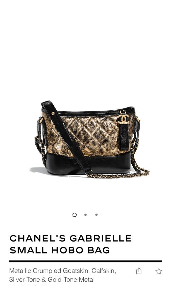 Chanel Gabrielle Hobo Bag Diamond Gabrielle Quilted Aged/Smooth Small Black  - US