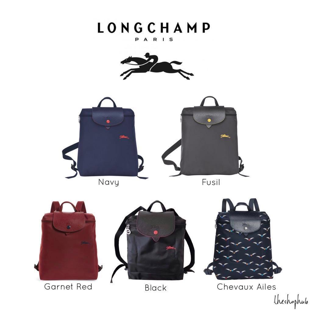 Longchamp le pliage 1699 backpack new arrivals