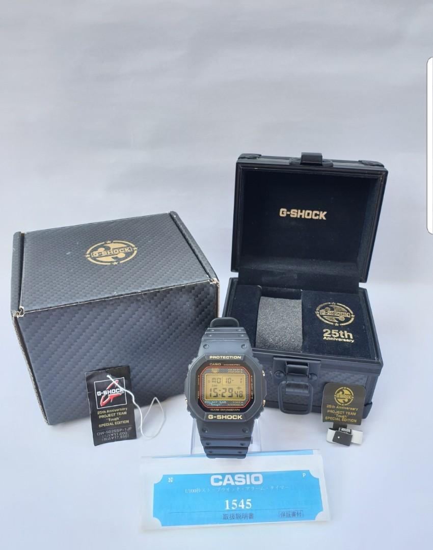 Dw5025sp top