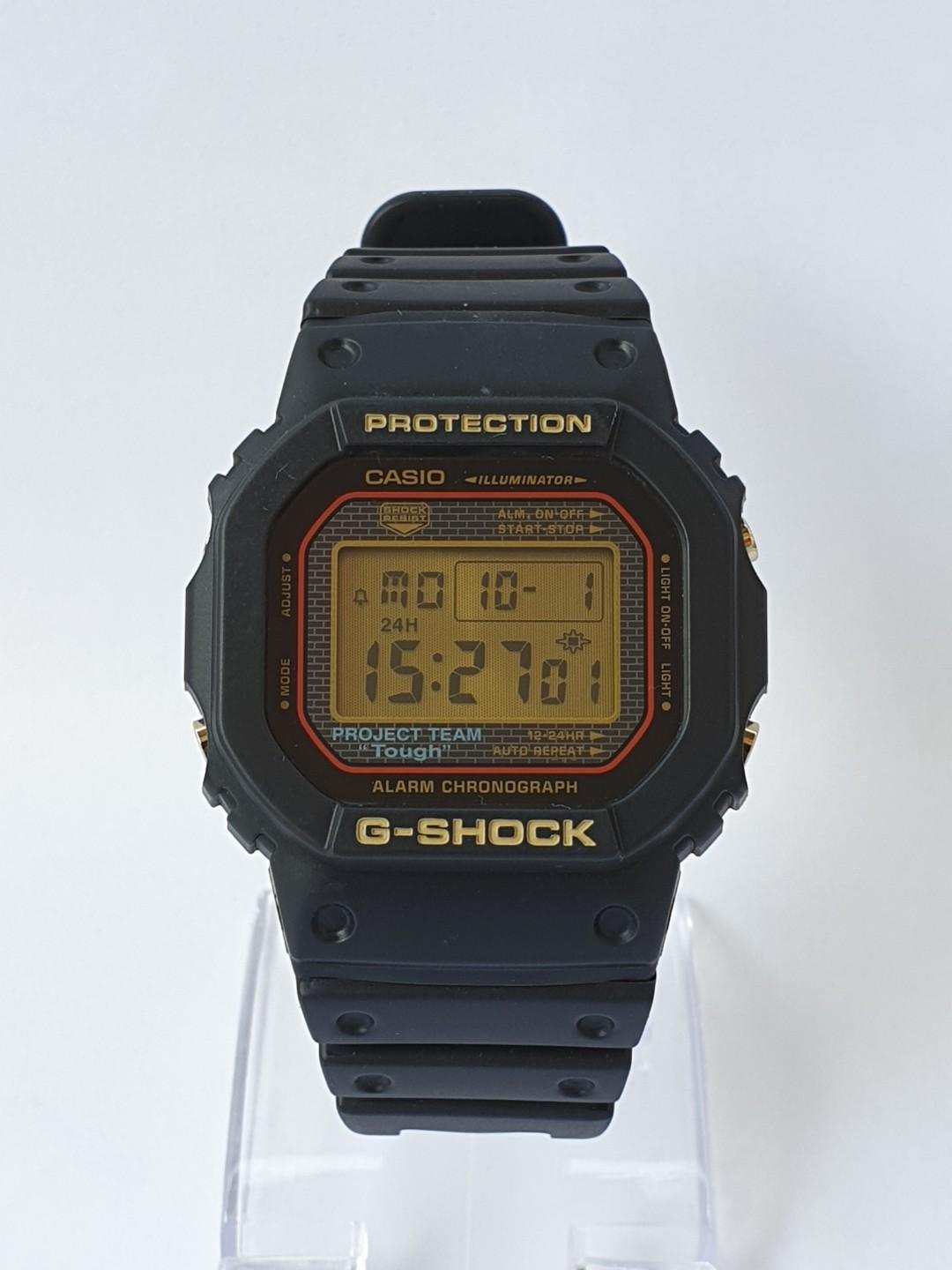 Dw5025sp online