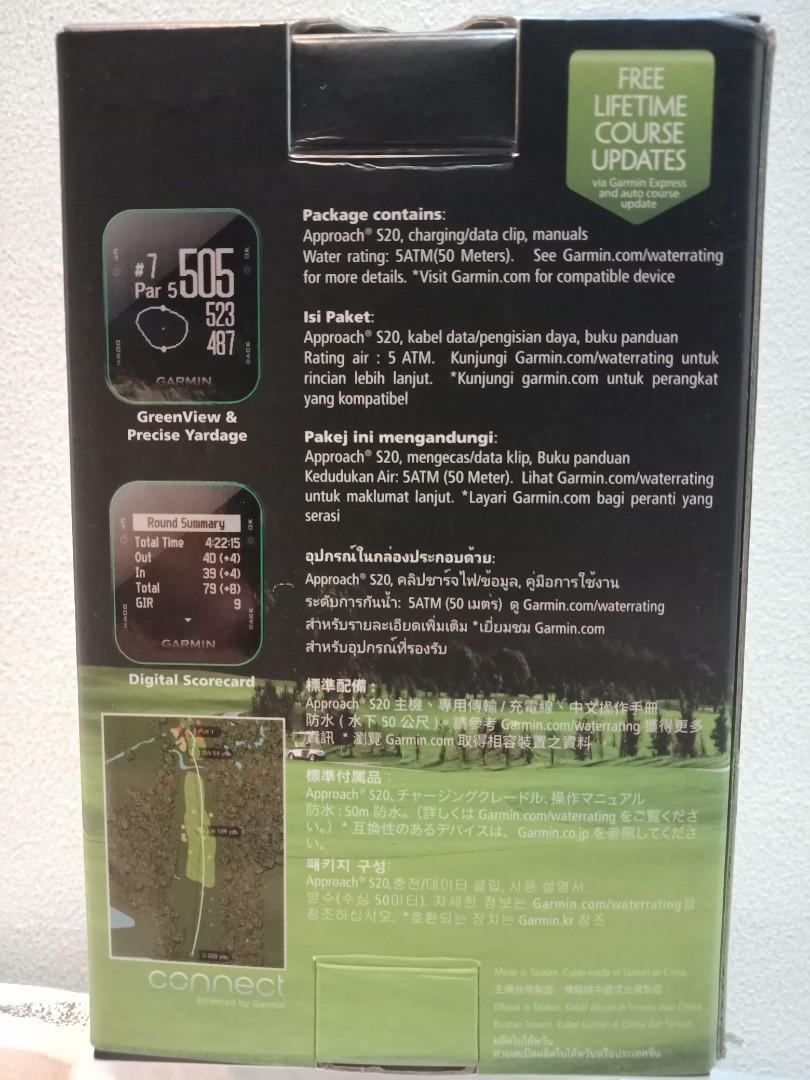 Garmin s20 sales scorecard