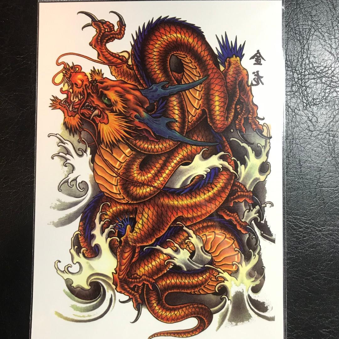 Golden Dragon Traditional Japanese Half Sleeve Chinese Temporary