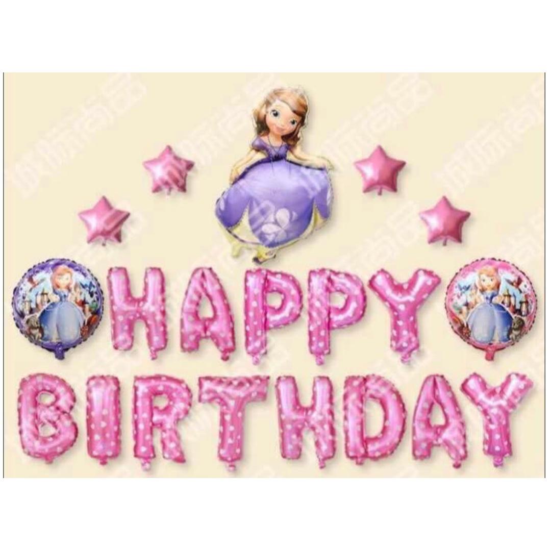 In Stock Happy Birthday Party Decoration Set Princess Sofia