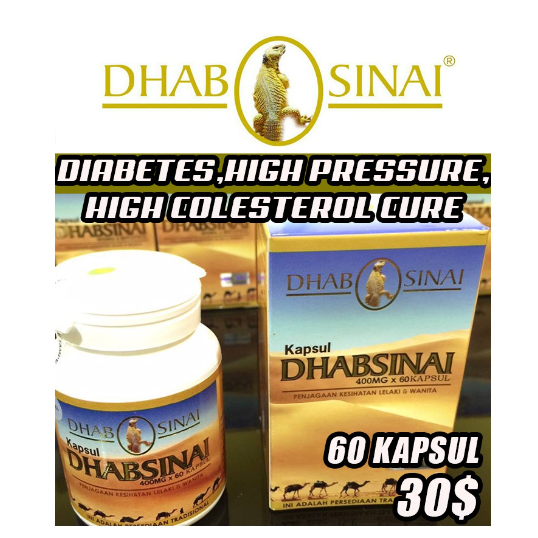 Kapsul Dhab Sinai Diabetes High Colesterol High Pressure Enemy Beauty Personal Care Foot Care On Carousell