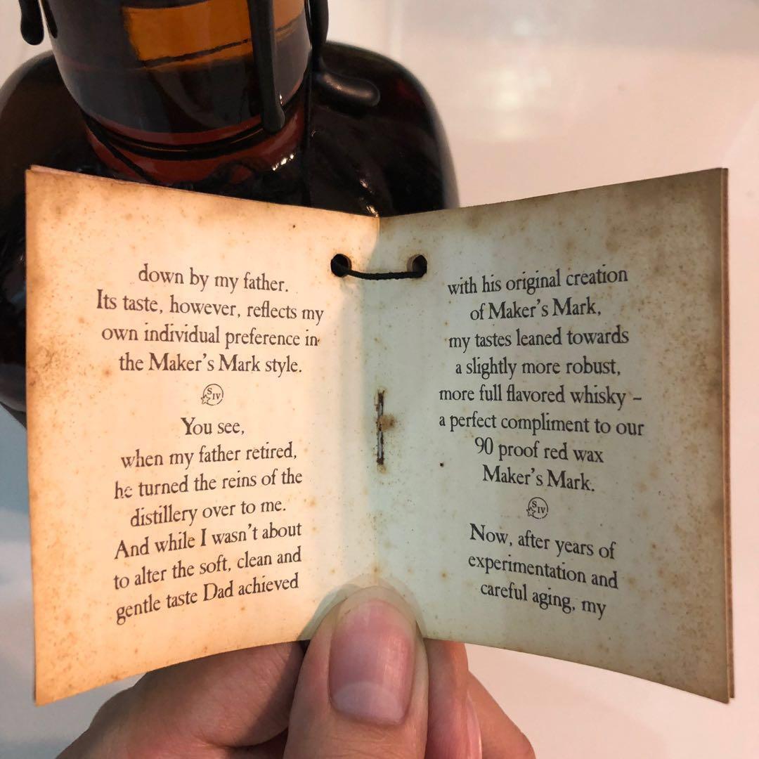 Makers Mark Select Black Label Bourbon Whisky (750ml), Food ...