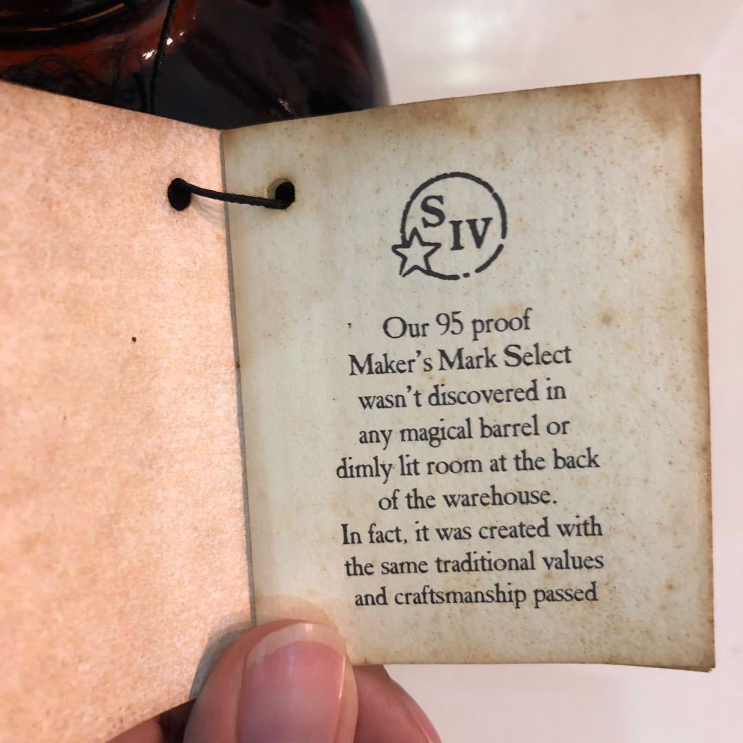 Makers Mark Select Black Label Bourbon Whisky (750ml), Food ...