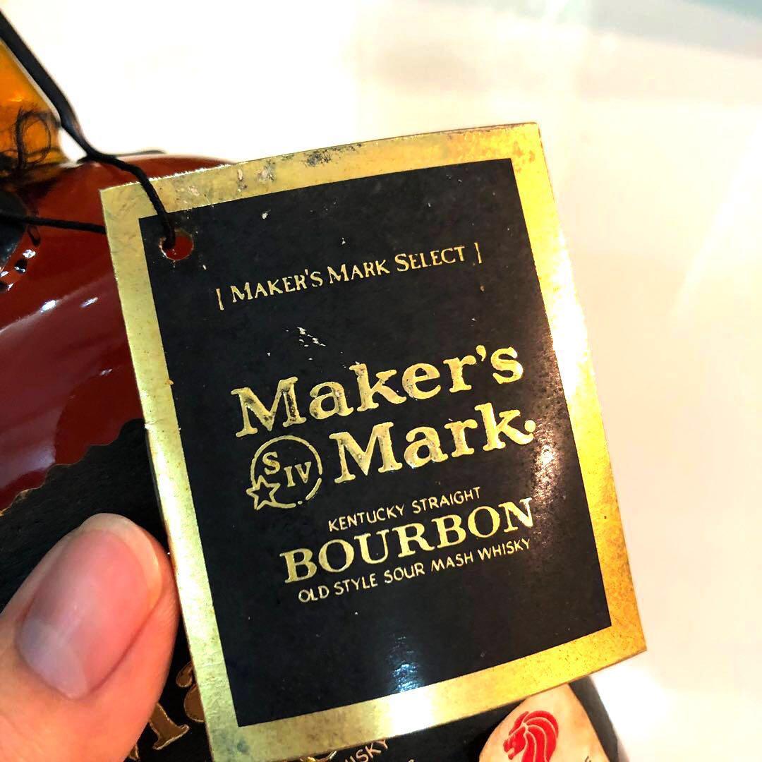 Makers Mark Select Black Label Bourbon Whisky (750ml), Food ...