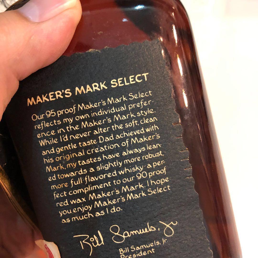 Makers Mark Select Black Label Bourbon Whisky (750ml), Food ...