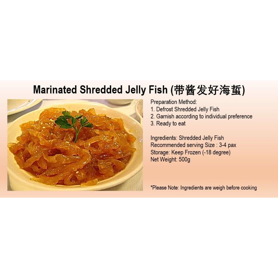 Marinated Shredded Jellyfish 带酱发好海蜇, Food & Drinks, Chilled & Frozen