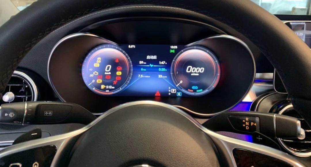 mercedes_new_w205_809_digital_meter_virt