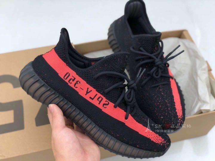 Ori Adidas Yeezy Boost 350 V2 Men S Fashion Footwear Sneakers On Carousell