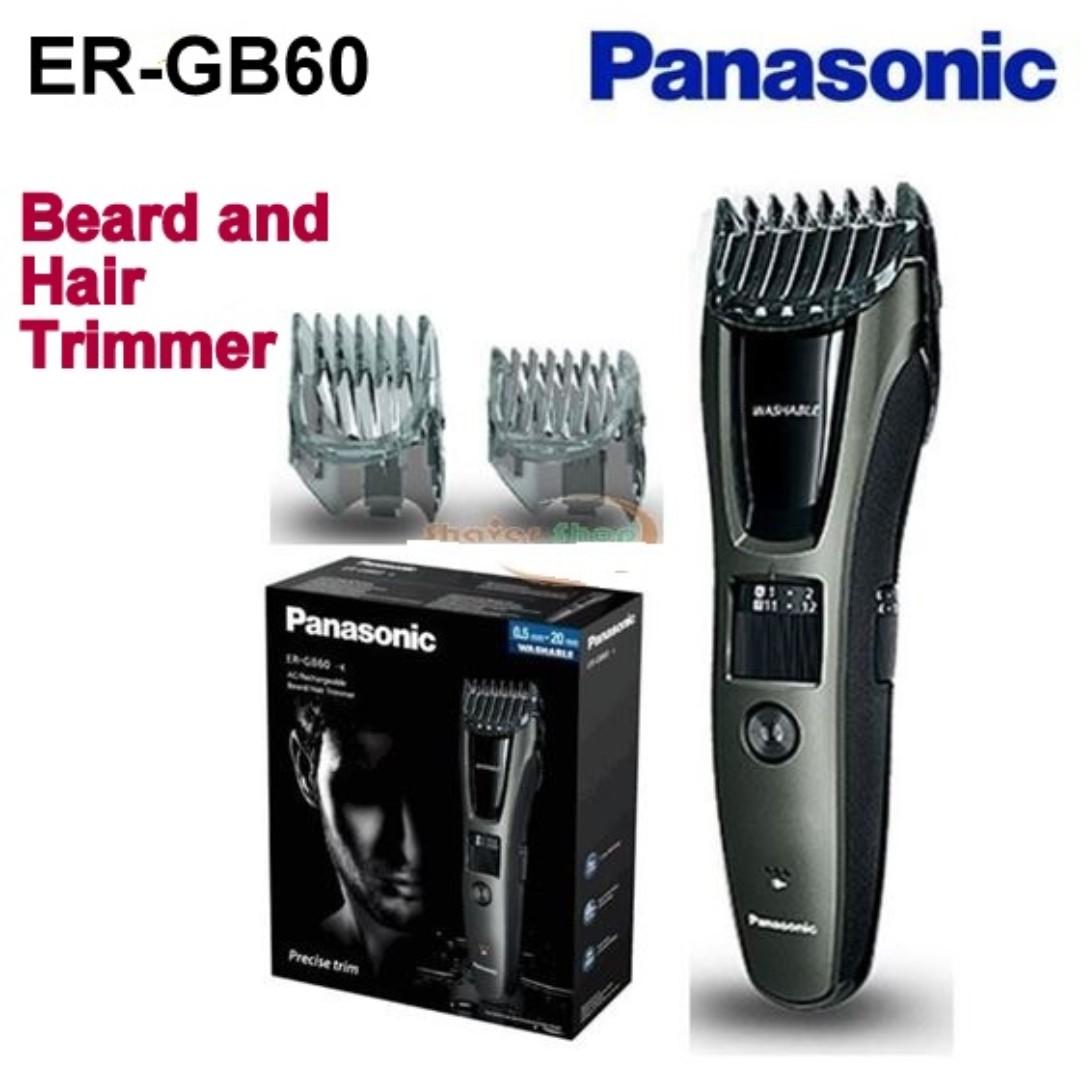 er gb 60 panasonic