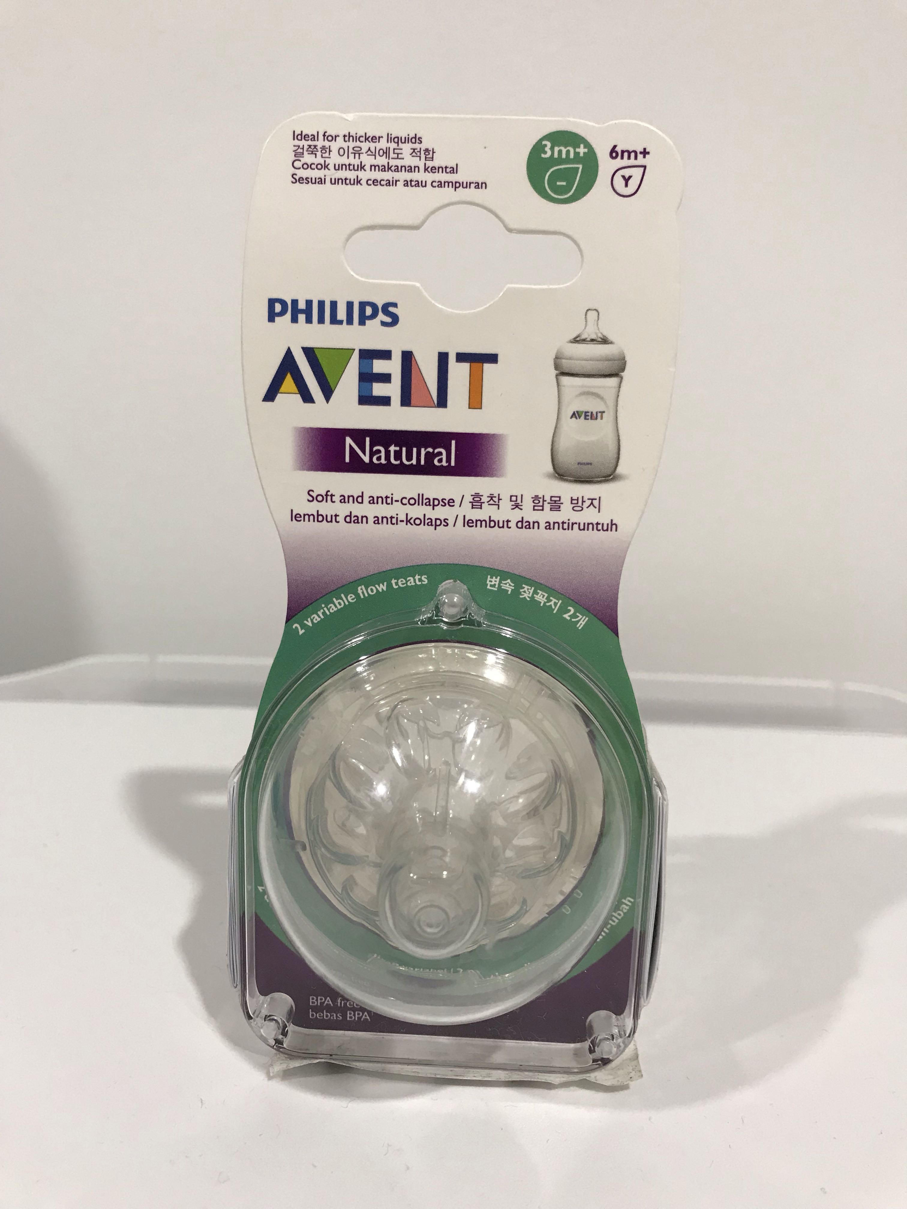 Avent natural teat clearance 3m+ variable flow