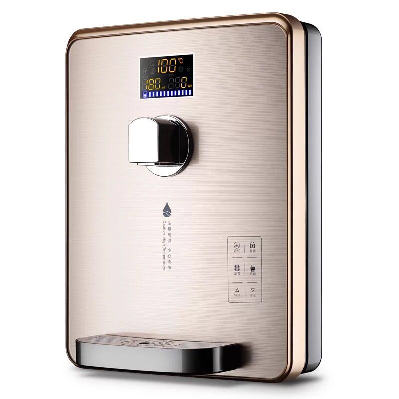 Tankless Water Dispenser / Water Heater, TV & Home Appliances, Kitchen