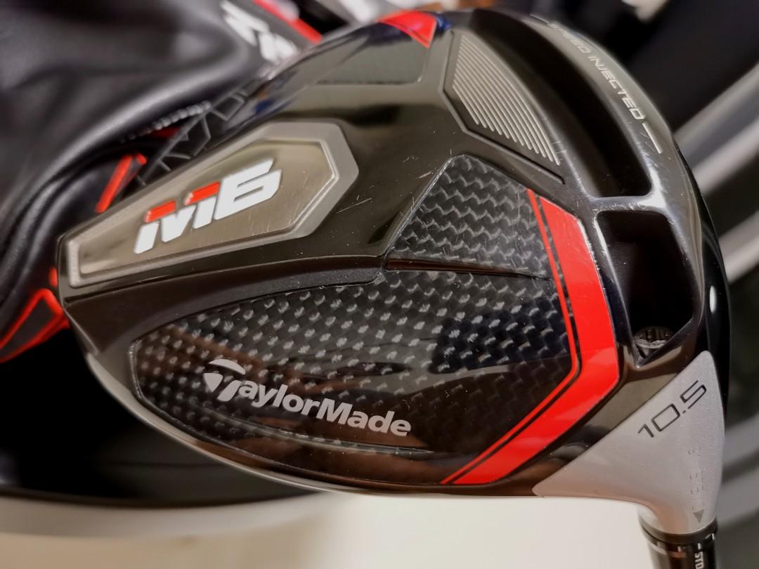 latest taylormade driver