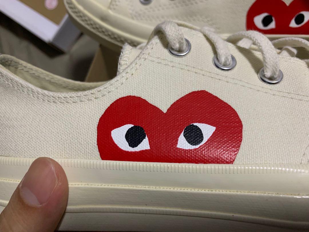 Chuck 7 cdg store