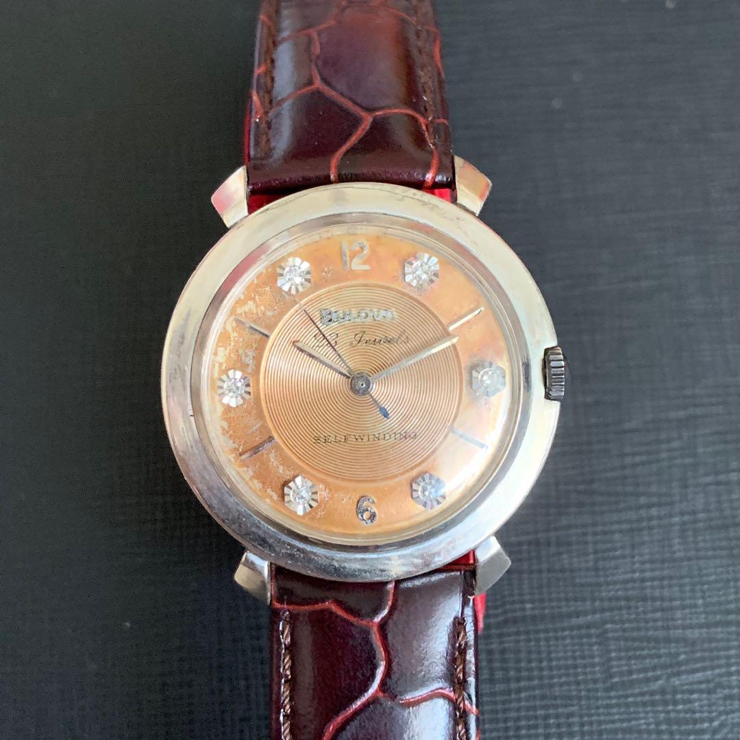 Vintage Bulova Beau Brummell Watch Vintage Collectibles Vintage Watches Jewelry On Carousell