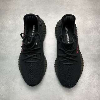 Re StockX Buy the Yeezy V2 Bred for Retail StockX News