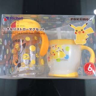(Category: ) located in . Submitted by pine.green (Listing ID 222531265, Image 1). Description: .