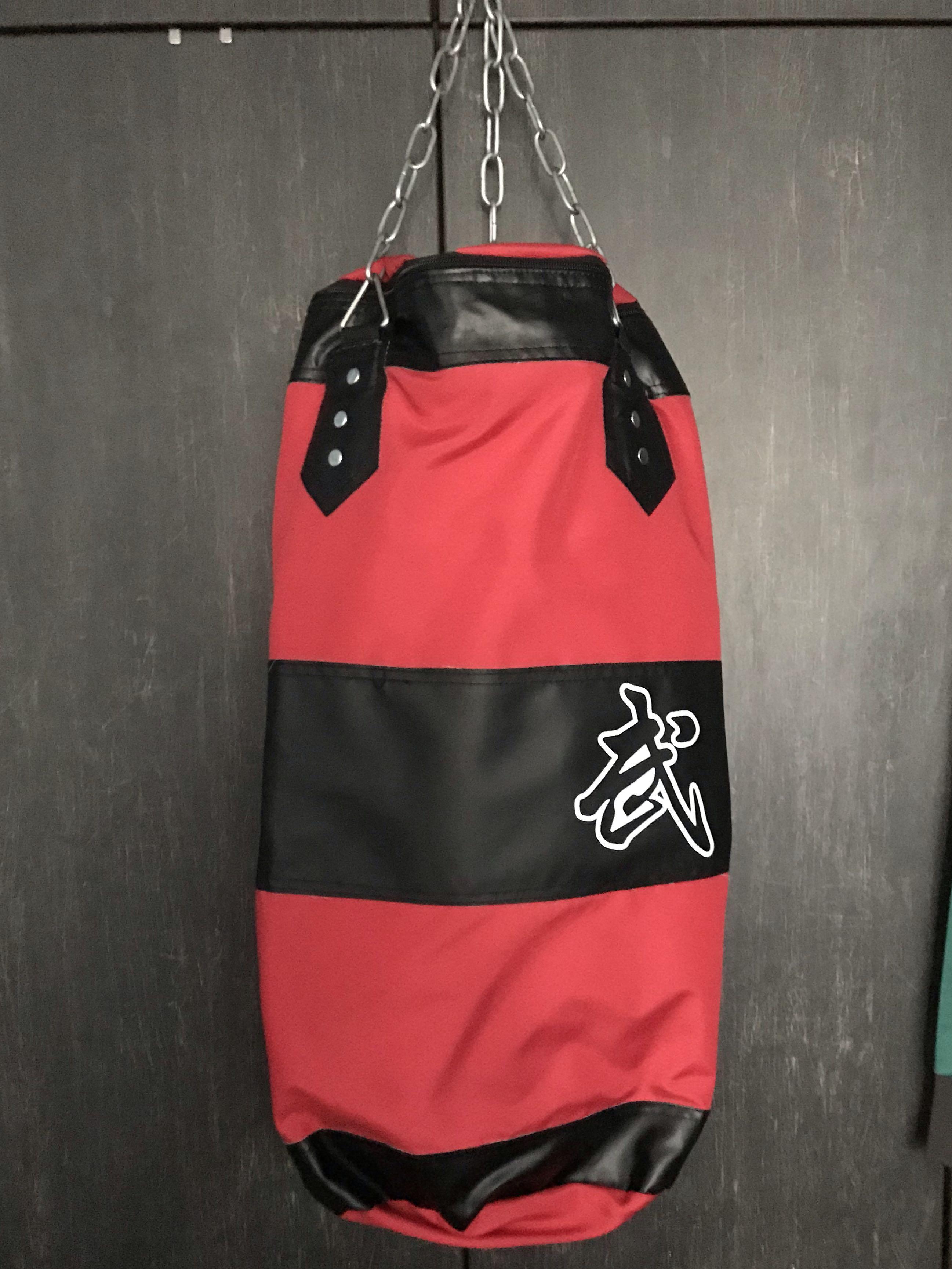 Empty punching bag outlet