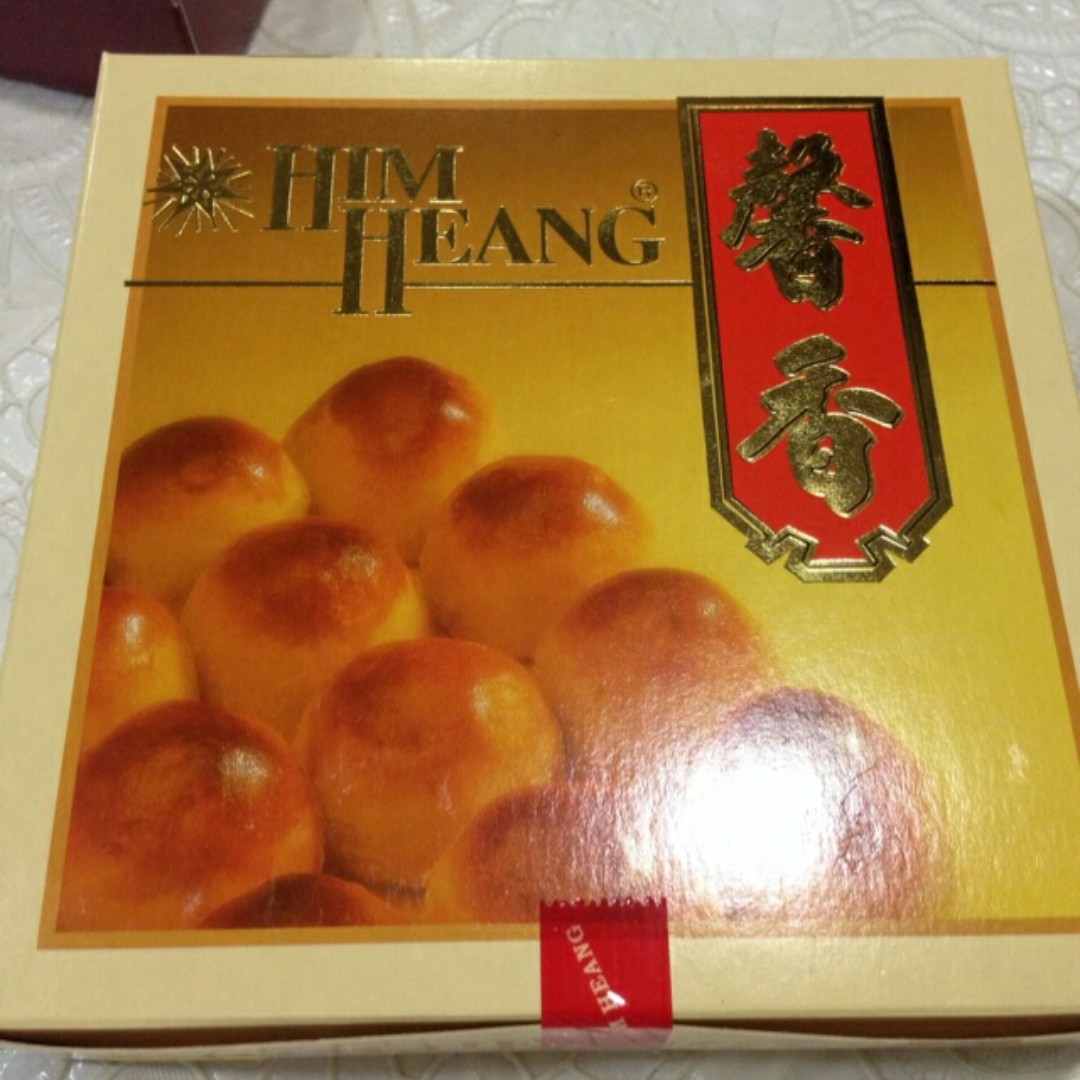 Him Heang Tambun Biscuit 馨香餅家 Penang Famous Homemade Tau Sar Piah 豆沙餅 Food Drinks Baked Goods On Carousell
