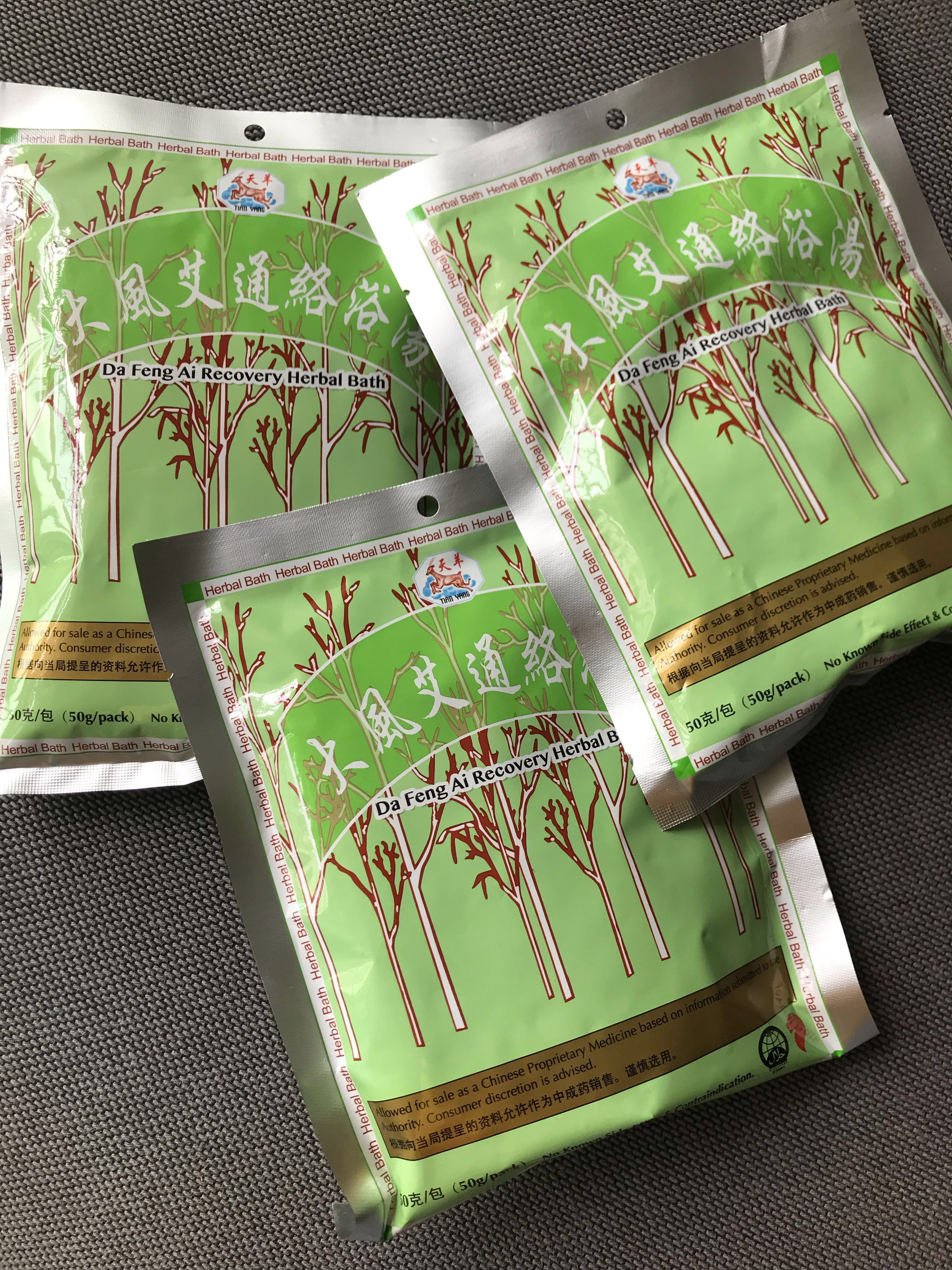 Hockhua Da Feng Ai Confinement Herbal Bath, Babies & Kids, Maternity