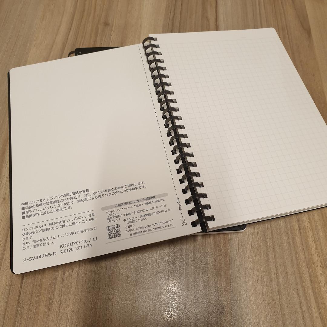 Kokuyo Soft Ring B6 Notebook 5mm Square Grid Black Mrttampines
