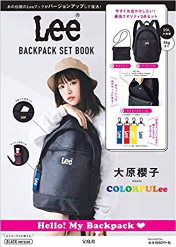lee backpack