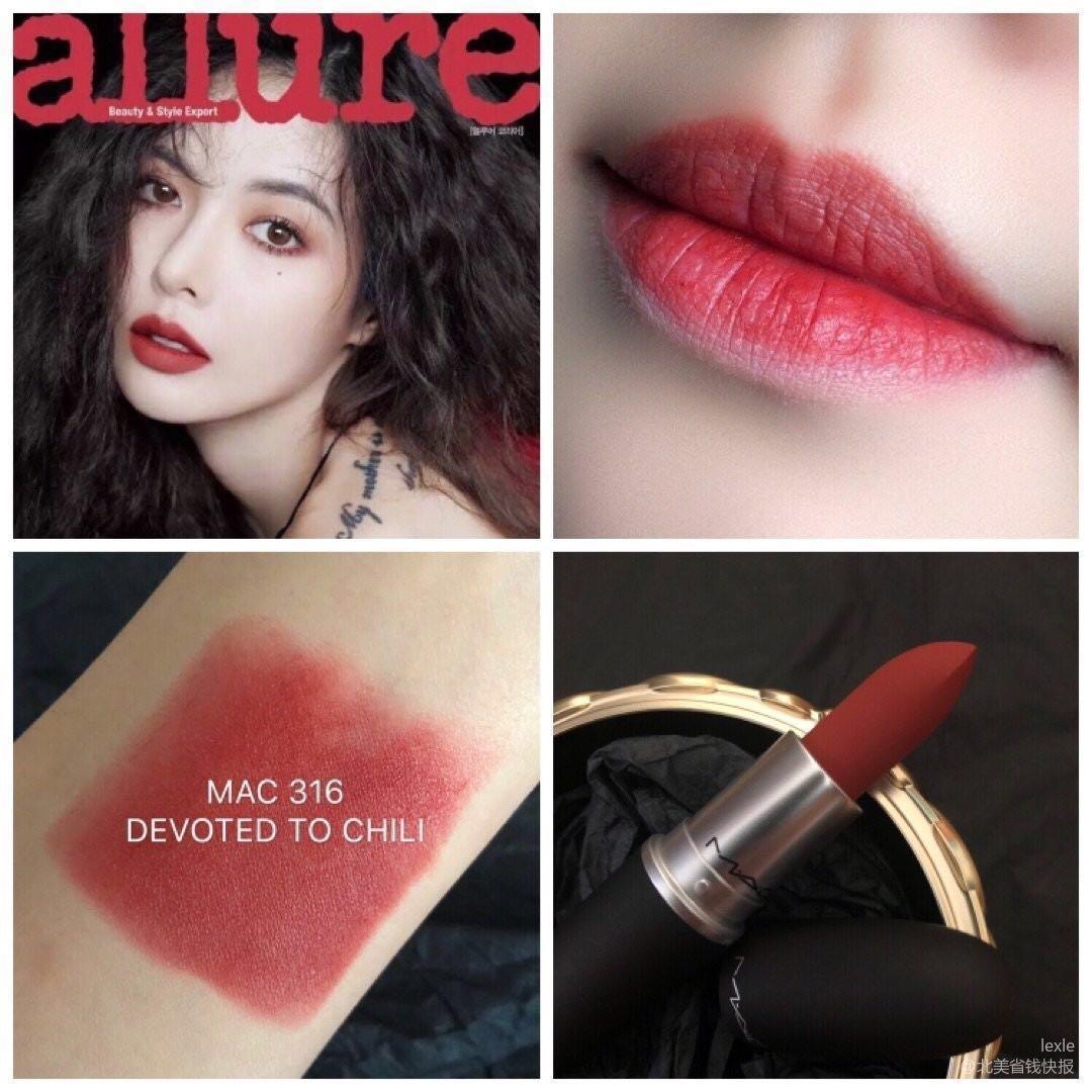 MAC Pony x Mac Powder Kiss lipstick M.A.C 316 DEVOTED TO CHILI, Health