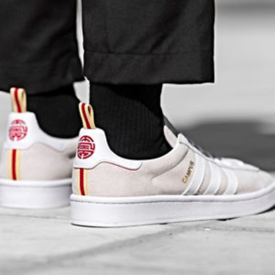 New Adidas Originals Campus CNY UK 8 Men