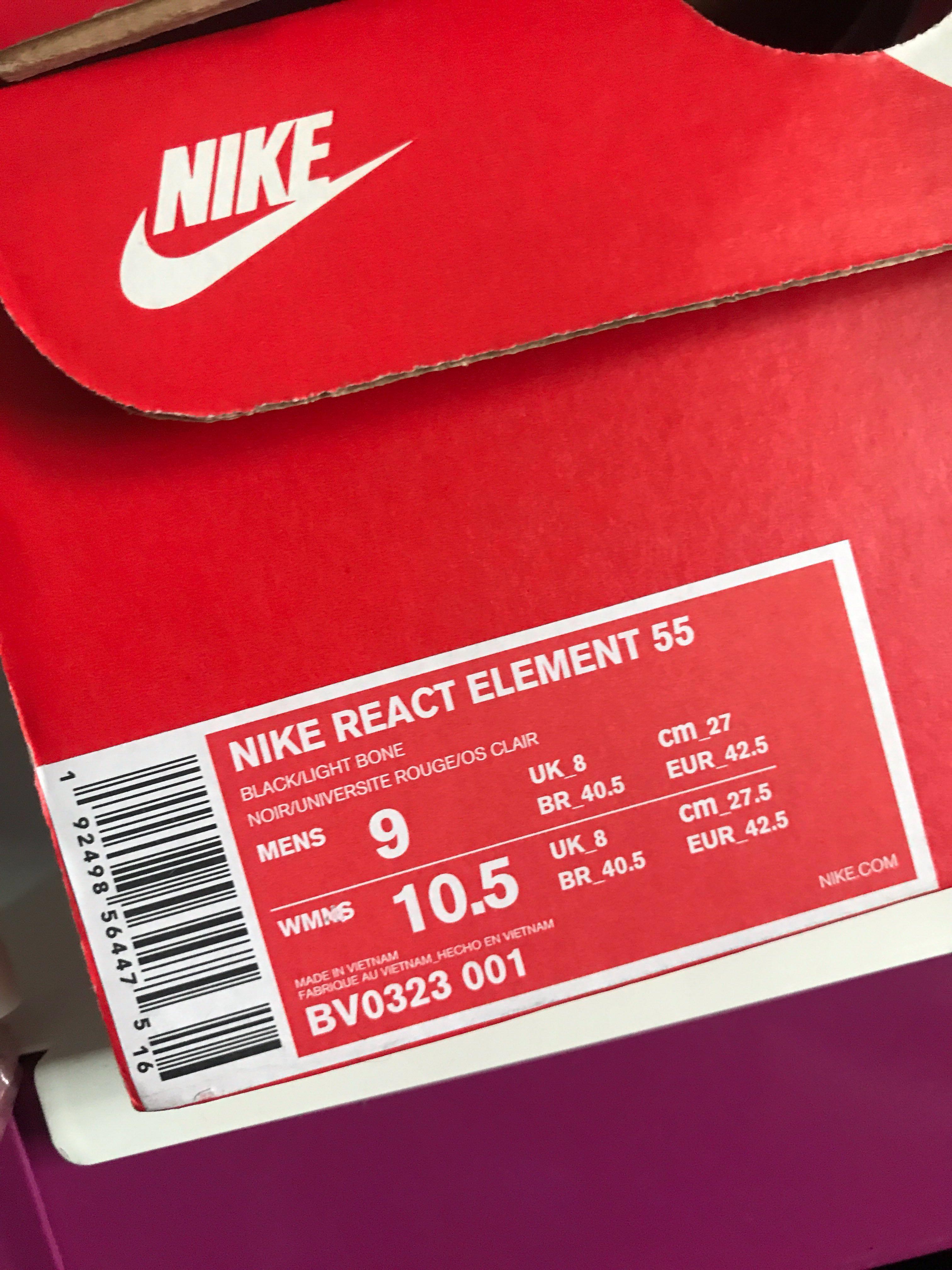 react element 55 size exclusive