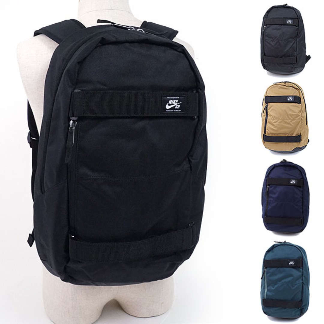 Nike cheap courthouse backpack