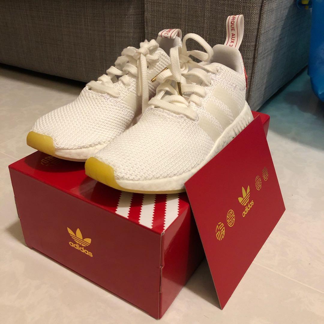 Cny nmd r2 shop
