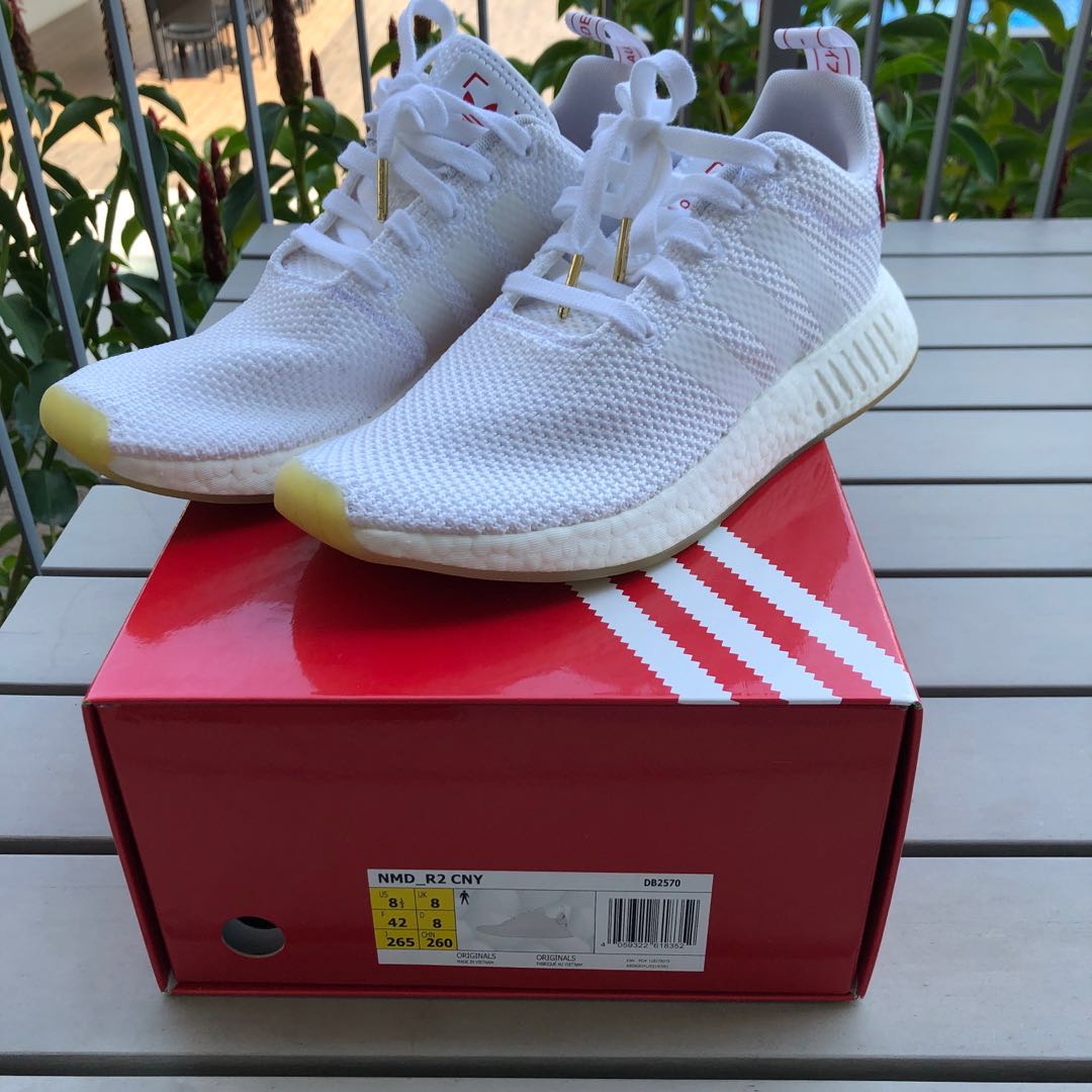 NMD R2 CNY Special Limited Edition NMD R2 CNY Special Limited Edition