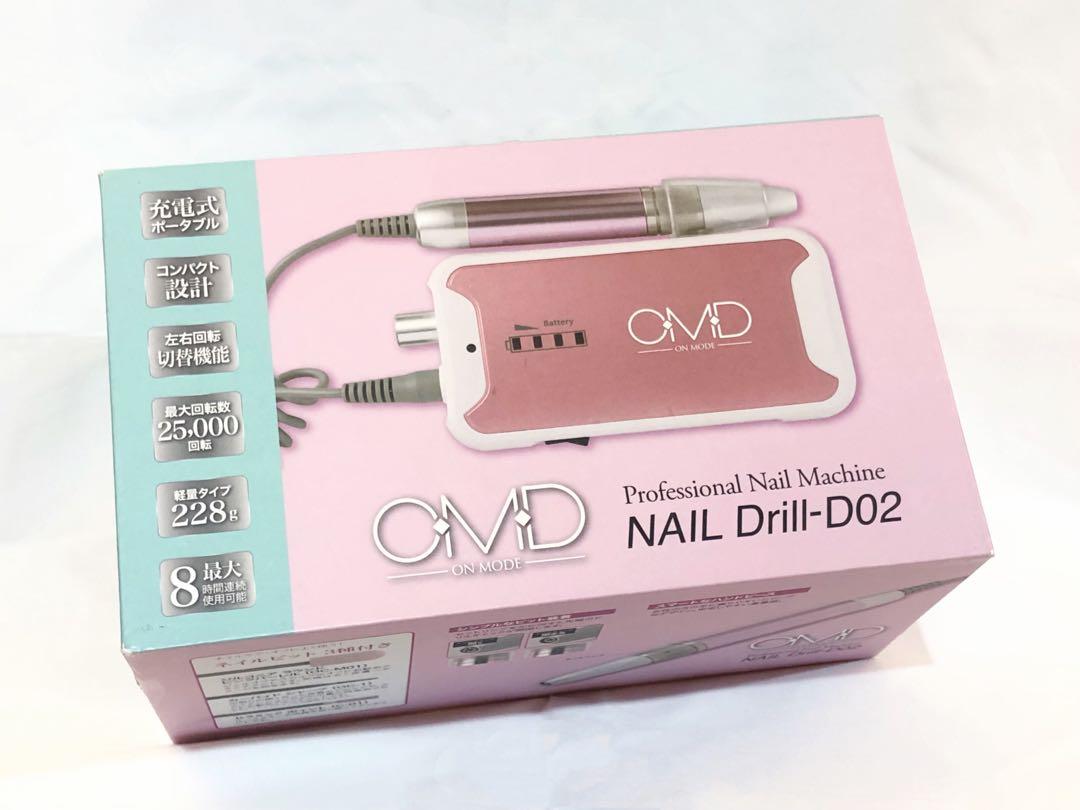 OMD Drill-D02 弾く ピンク NAIL