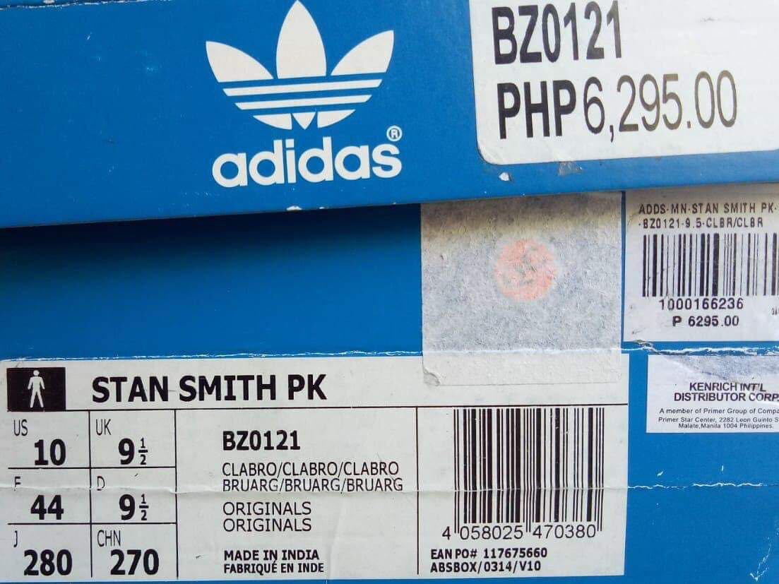 box adidas original