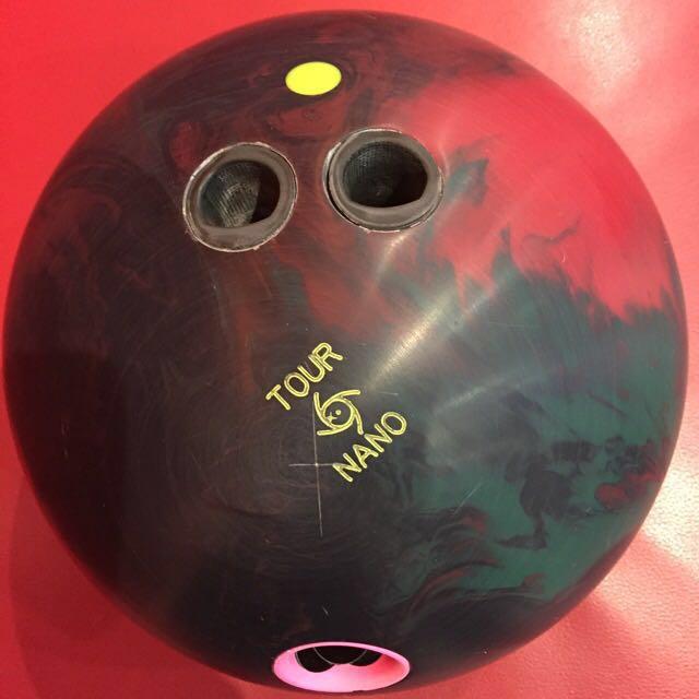 15lb Bowling Ball Storm IQ Tour Ruby Bowling Ball Pearl