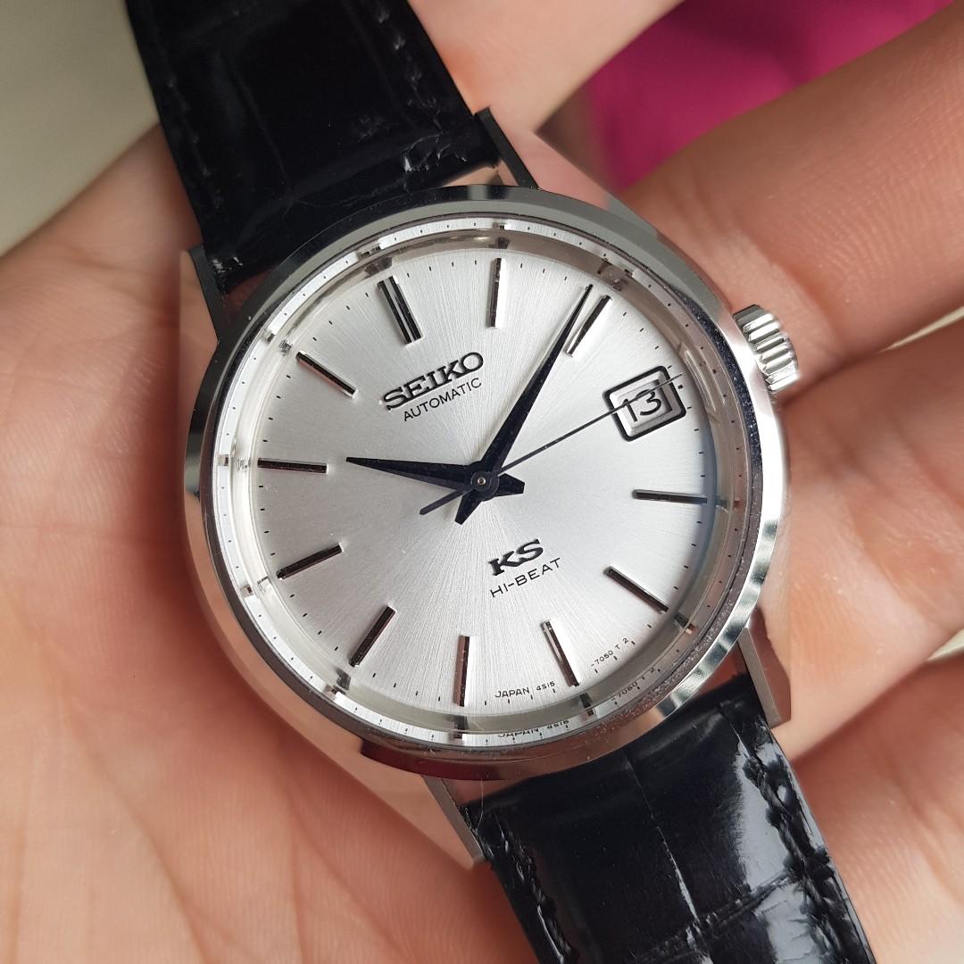 Rare Reissue King Seiko SCVN001, Men's Fashion, Watches & Accessories,  Watches on Carousell