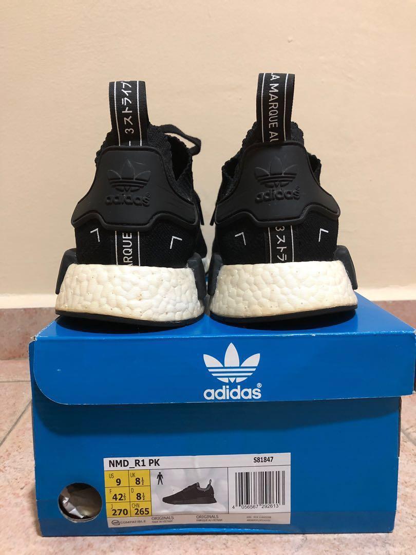 S81847 discount