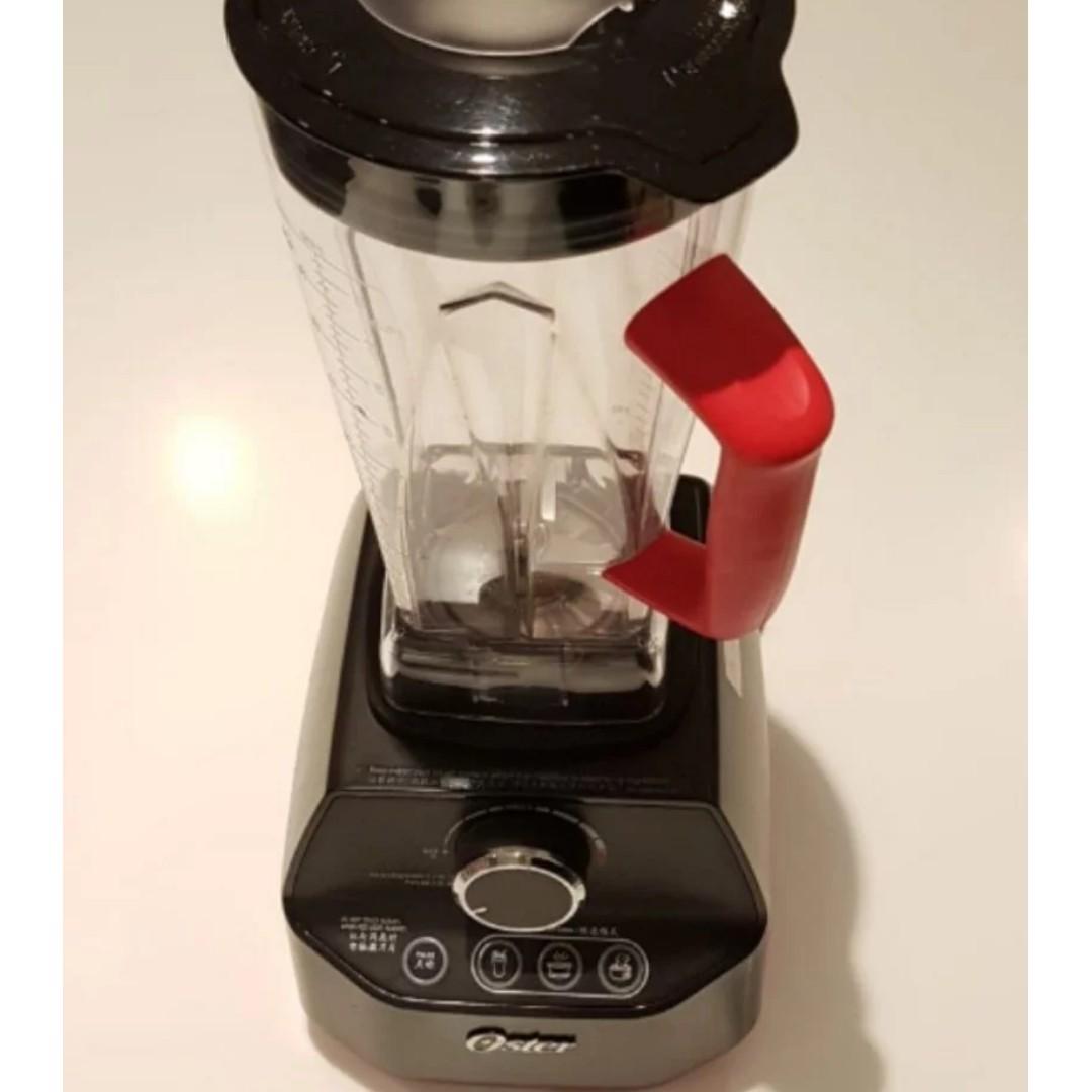 Oster versa performance 1400w online